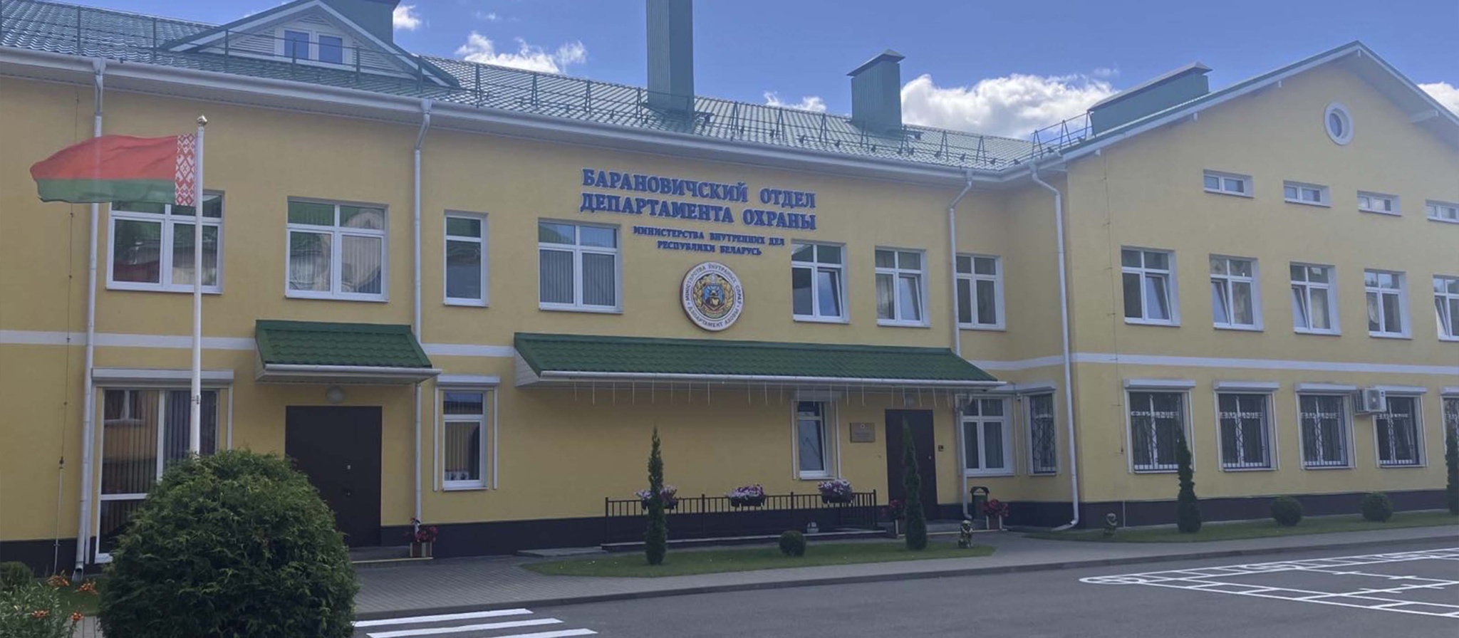 Барановичи.jpg