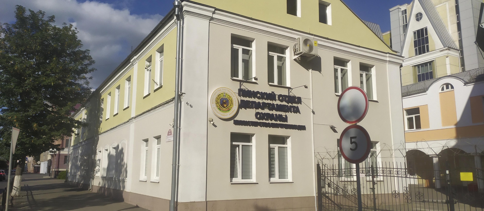 Пинск.jpg Пинск.jpg