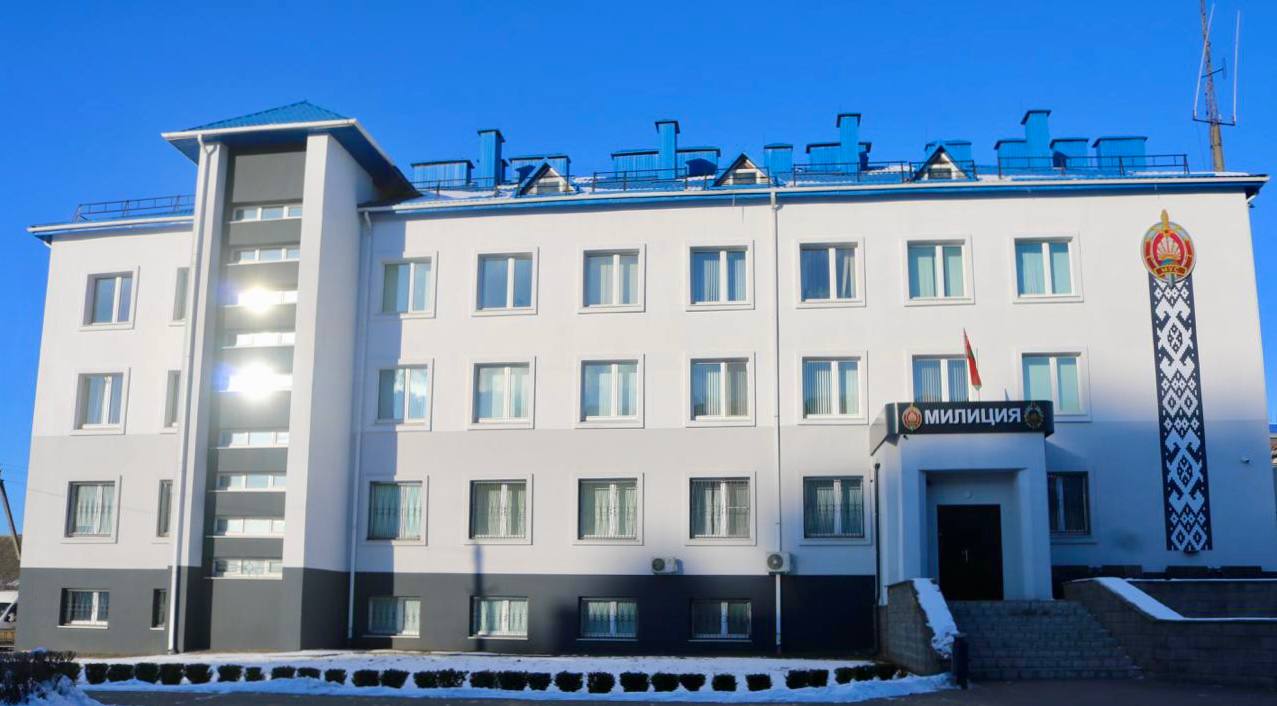 Любань.jpg Любань.jpg