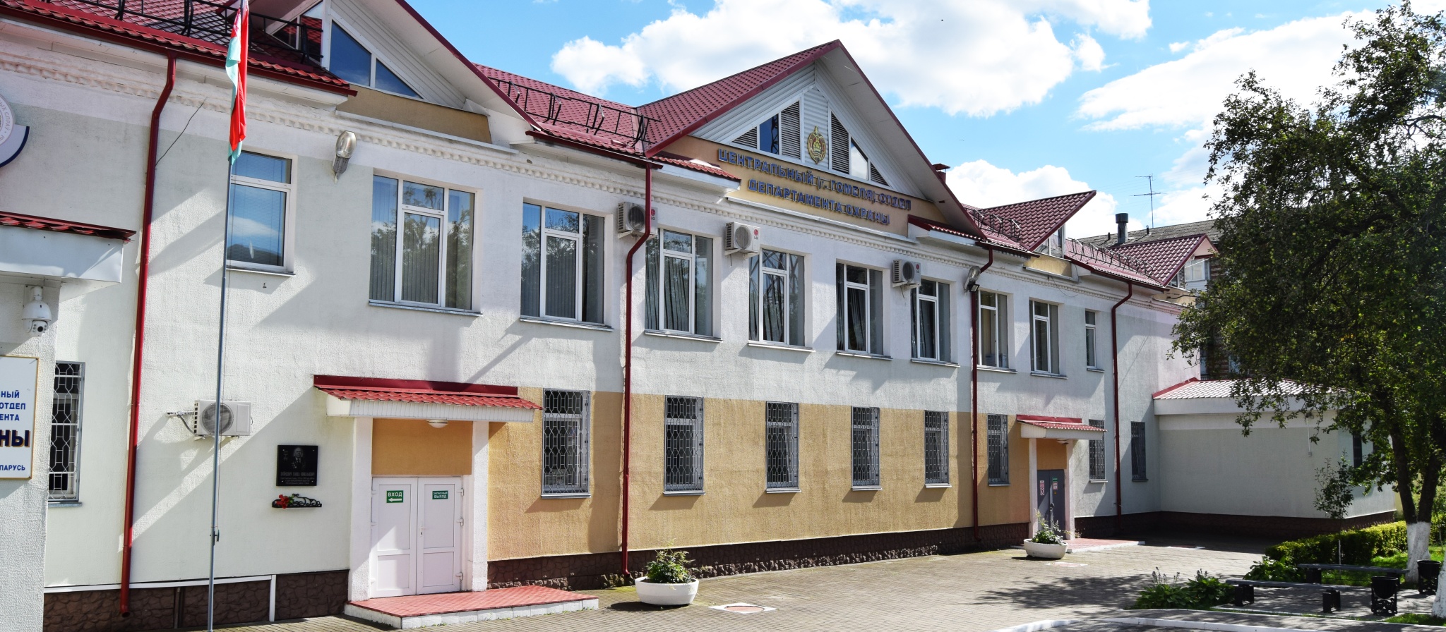 Центральный г.Гомель.jpg Центральный г.Гомель.jpg